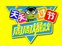 實力廠商傾情推薦 高性價比教育咨詢服務，信賴之選